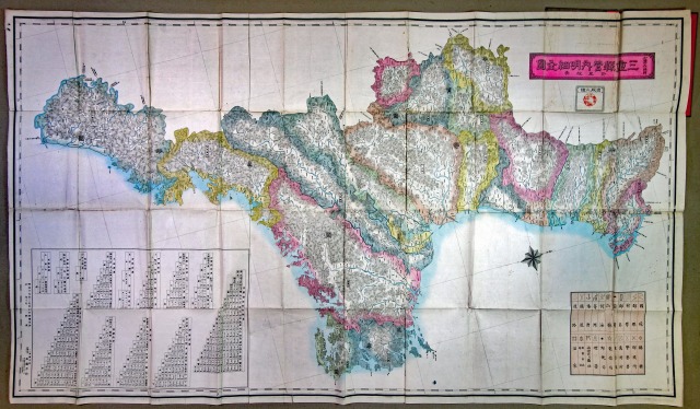 三重県管内明細全図　加藤万作編輯著刊