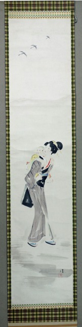 小早川清画幅　初かり　小早川清