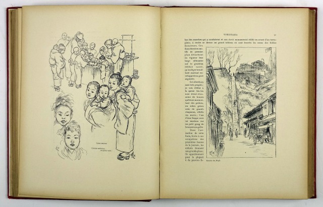 メガメ　ＪＡＰＯＮ　Ｆ・ＲＥＧＡＭＥＹ／メガメ