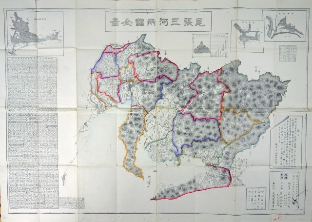 尾張三河両国全図　若山文二郎