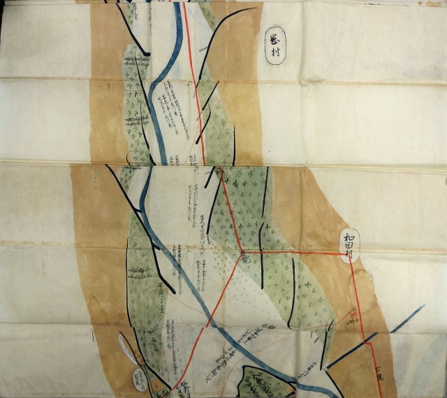 美濃国池田郡沓井村絵図　１６枚　現揖斐郡池田町