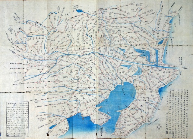 関東路程図（関東八州路程便覧）　長山樗園