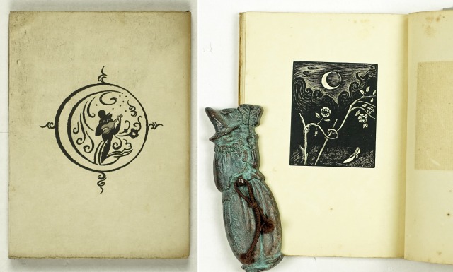 月光とピエロ　堀口大学詩集　堀口大学著　永井荷風序　長谷川潔装