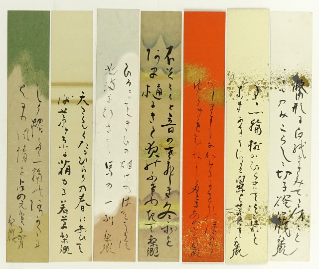 浅野梨郷短冊　７枚一括　浅野梨郷