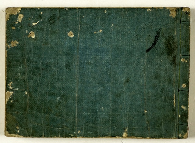 艶書手引艸　作者版元など不明