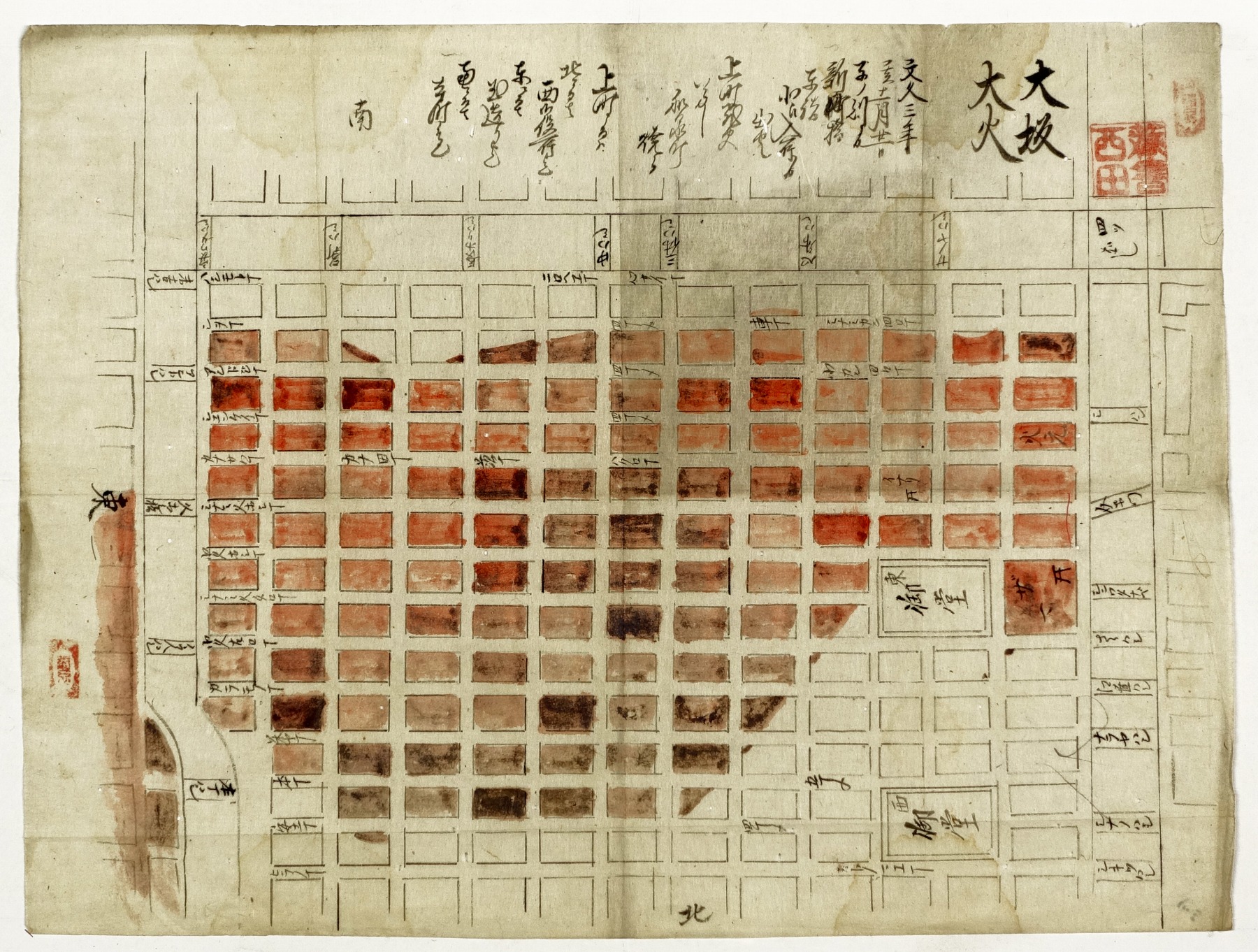 正規品HOT大阪市編乃南区新町図構成 古地図