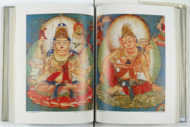 教王護国寺蔵伝真言院　両界曼荼羅　全２函　石元泰博