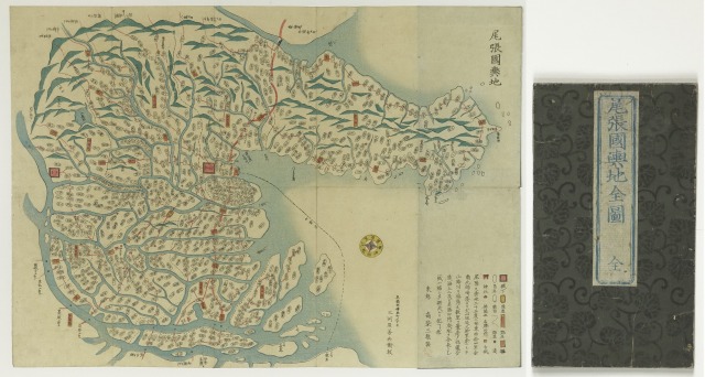 尾張国輿地全図　高柴三雄誌