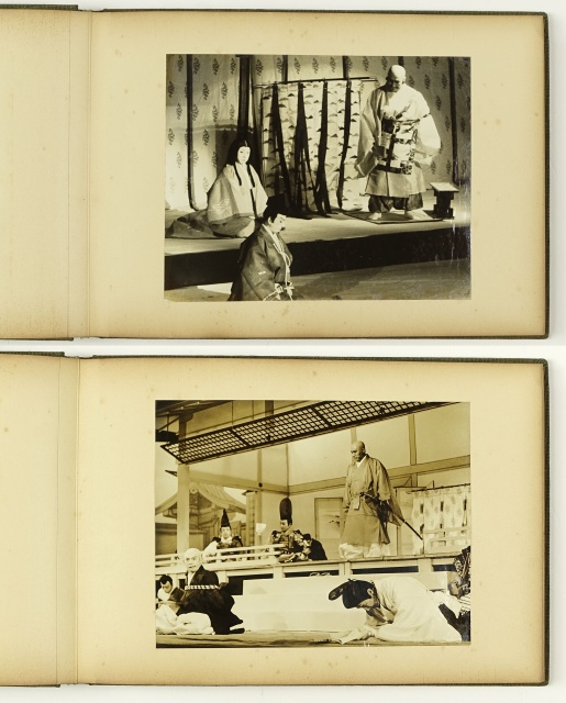 尾上菊五郎　平家物語上演記念アルバム帖　尾上菊五郎劇団