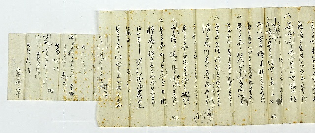 永井士前俳句評点　永井士前