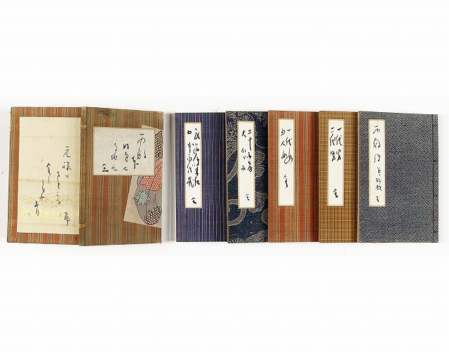 校訂　西鶴全集　上巻５冊　尾崎紅葉他校訂