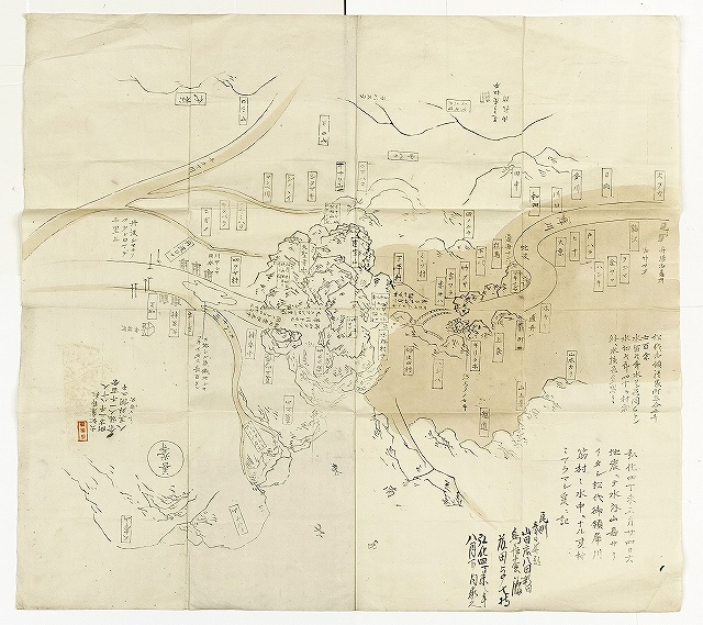 弘化四年善光寺大地震による犀川氾濫図　（仮題　瓦版）