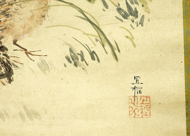 森村宜稲画幅　鶉　森村宜稲