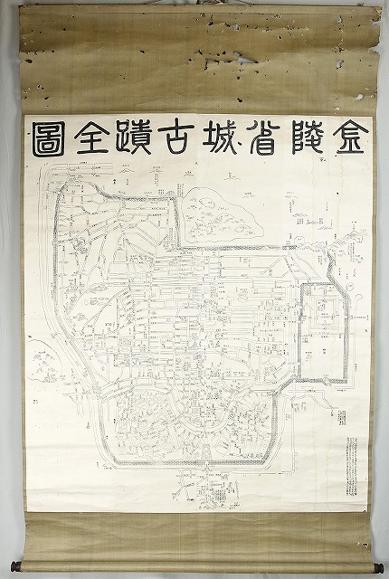 金陵省城古蹟全圖