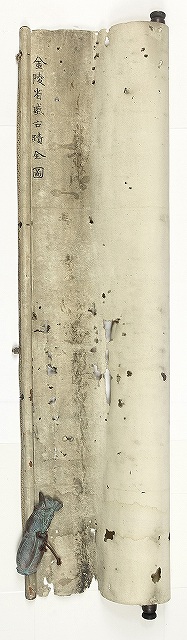 金陵省城古蹟全圖