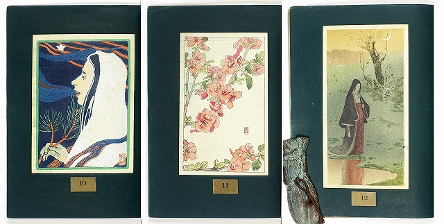 明星画譜　全１２葉　与謝野寛編　伊上凡骨刻