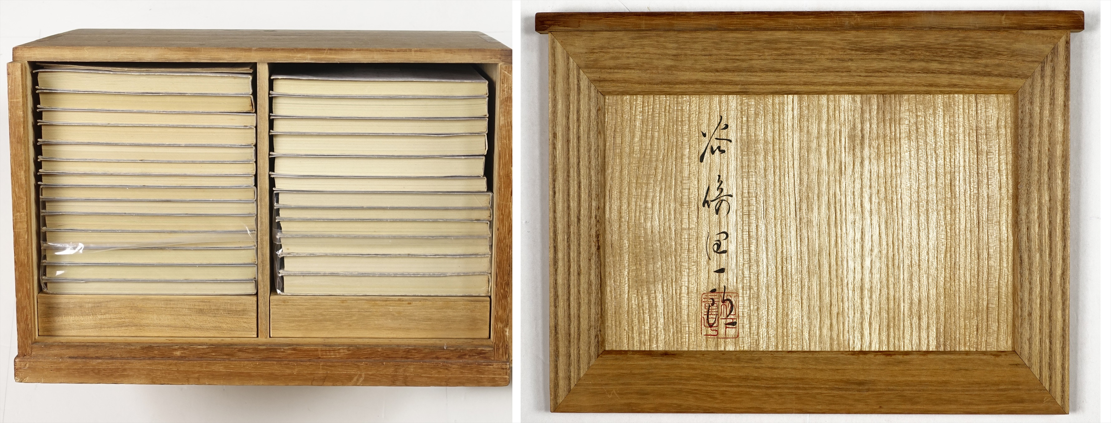 18％OFF】 全26冊揃 『源氏物語 Amazon.co.jp: 桐箱付き』 谷崎 中央  