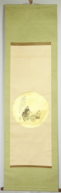 伊勢門水画賛幅　狂言円形画　伊勢門水