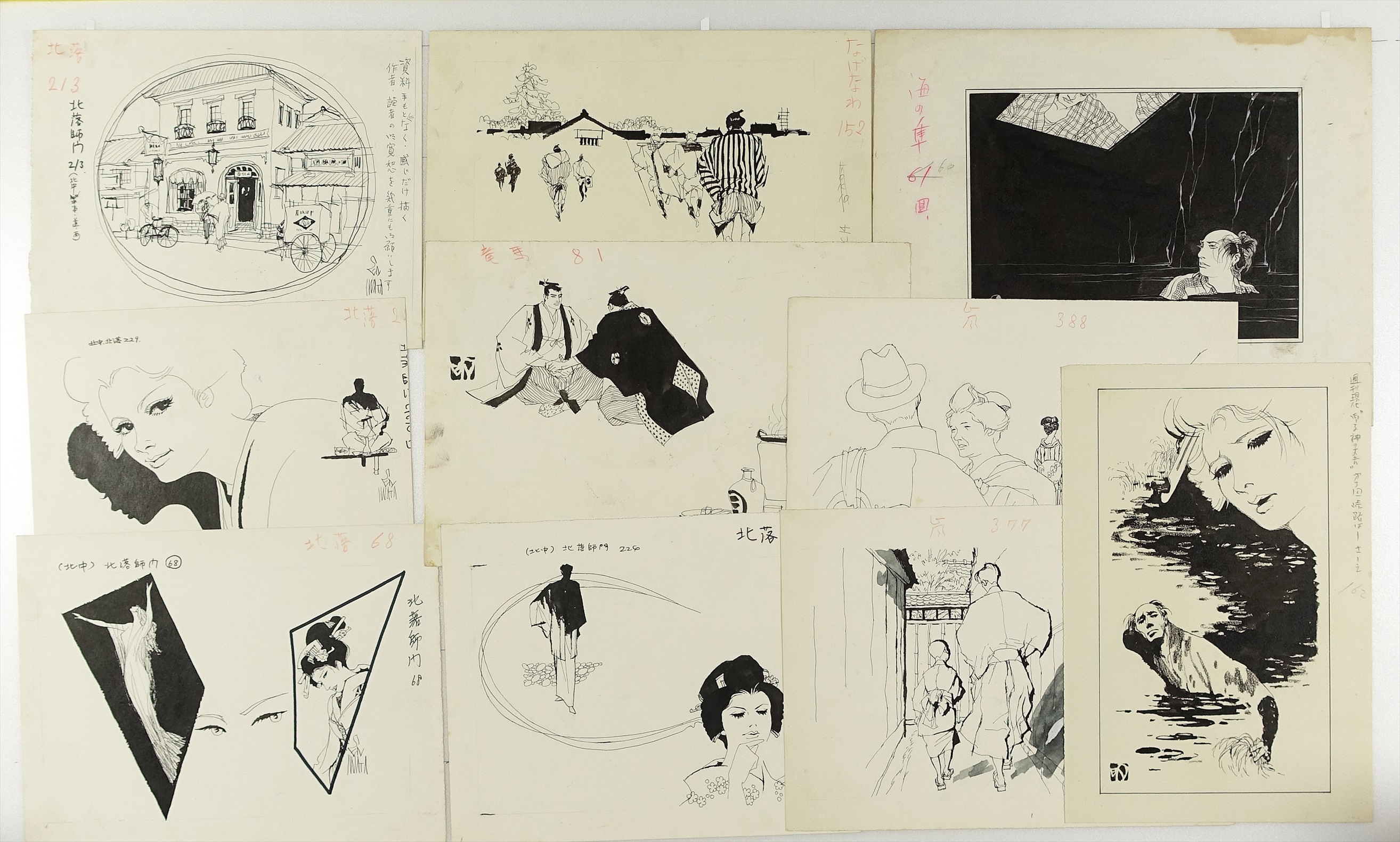 岩田専太郎挿絵画稿 45枚一括 | 山星書店 初版本 和本 古地図 史料他 