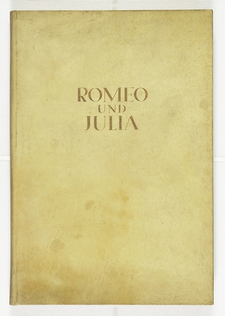 ROMEO　UND　JULIA　（ロミオとジュリエット）独文　ウィリアム・シェイクスピア