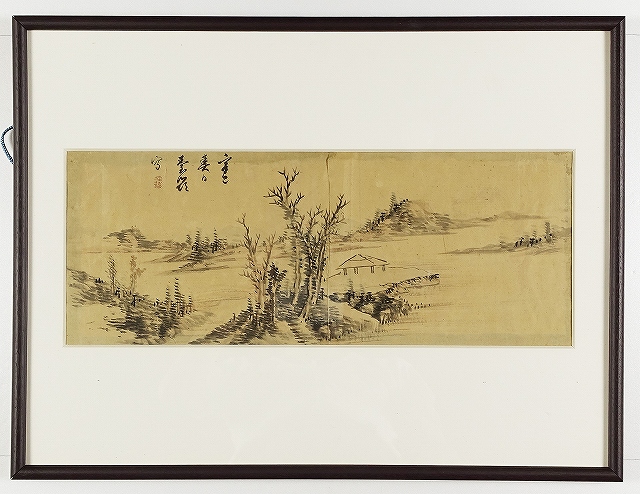 勾田台嶺画額　風景画　勾田台嶺　まがただいれい