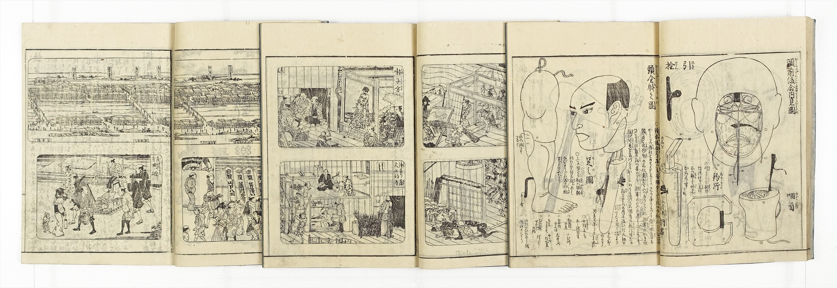 今様百人一首吾妻錦 木版 色刷り扉絵 古書 古文書 和本 古本 Yahoo 