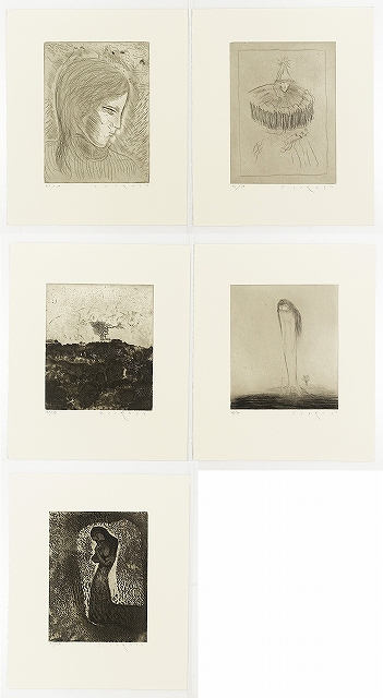 リマジナシオン　 L’IMAGINATION　司修銅版画集　司修