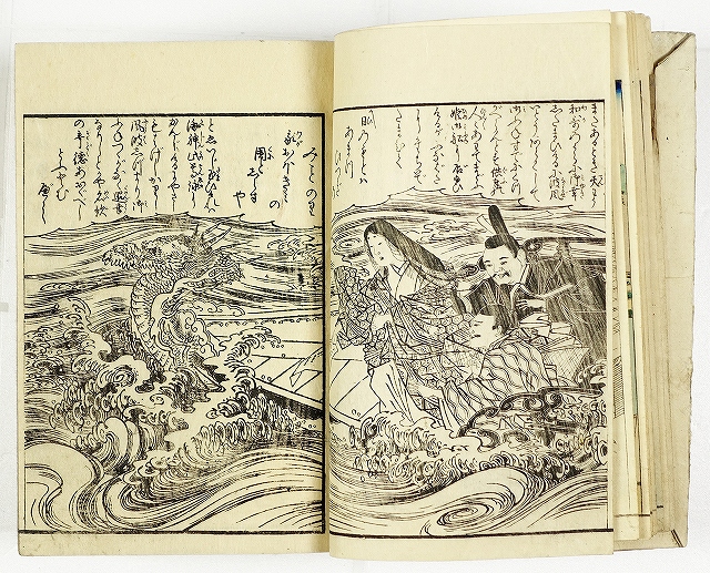 百人一首女庭訓入　女有職?（みばえ）文庫　文海主人