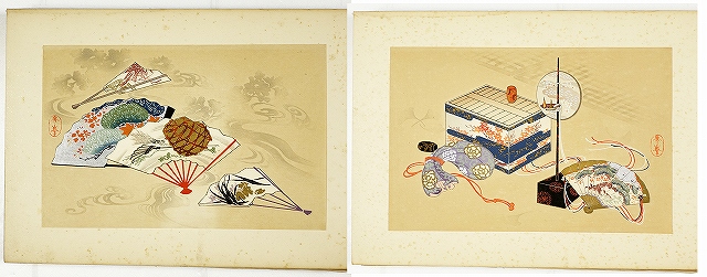 調度品図譜　完　竹内秀峰画