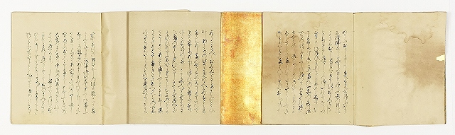 源氏物語 フランス語 洋書 3冊＋冊子 ケース付き ※値下げ不可. （源氏 